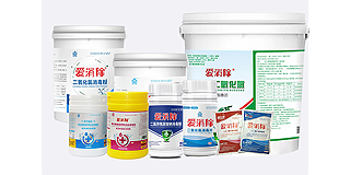 選對(duì)二氧化氯生產(chǎn)廠家，安心又高效